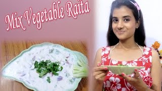 Simple Mix Vegetable Raita (in Hindi) by Shreya Sachdeva.