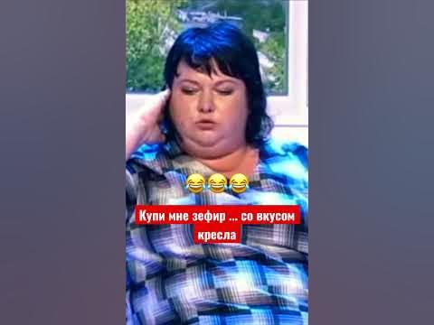 😆😆😆 #квн #картункова #ольгакартункова #квн_лучшее #юмор - YouTube