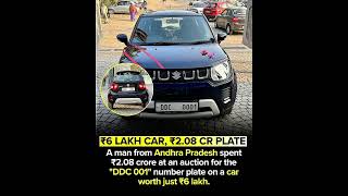 ₹6 Lakh Car, ₹2.08 Crore Number Plate 😳 | DDC 0001 Story | India Shocking News