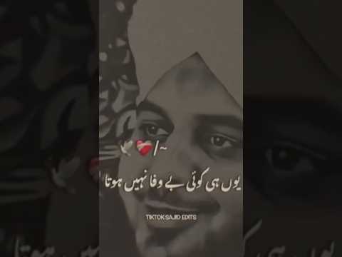 💔🤌💔🤲🥹