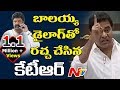 KTR counters Congress in lines of Balakrishna