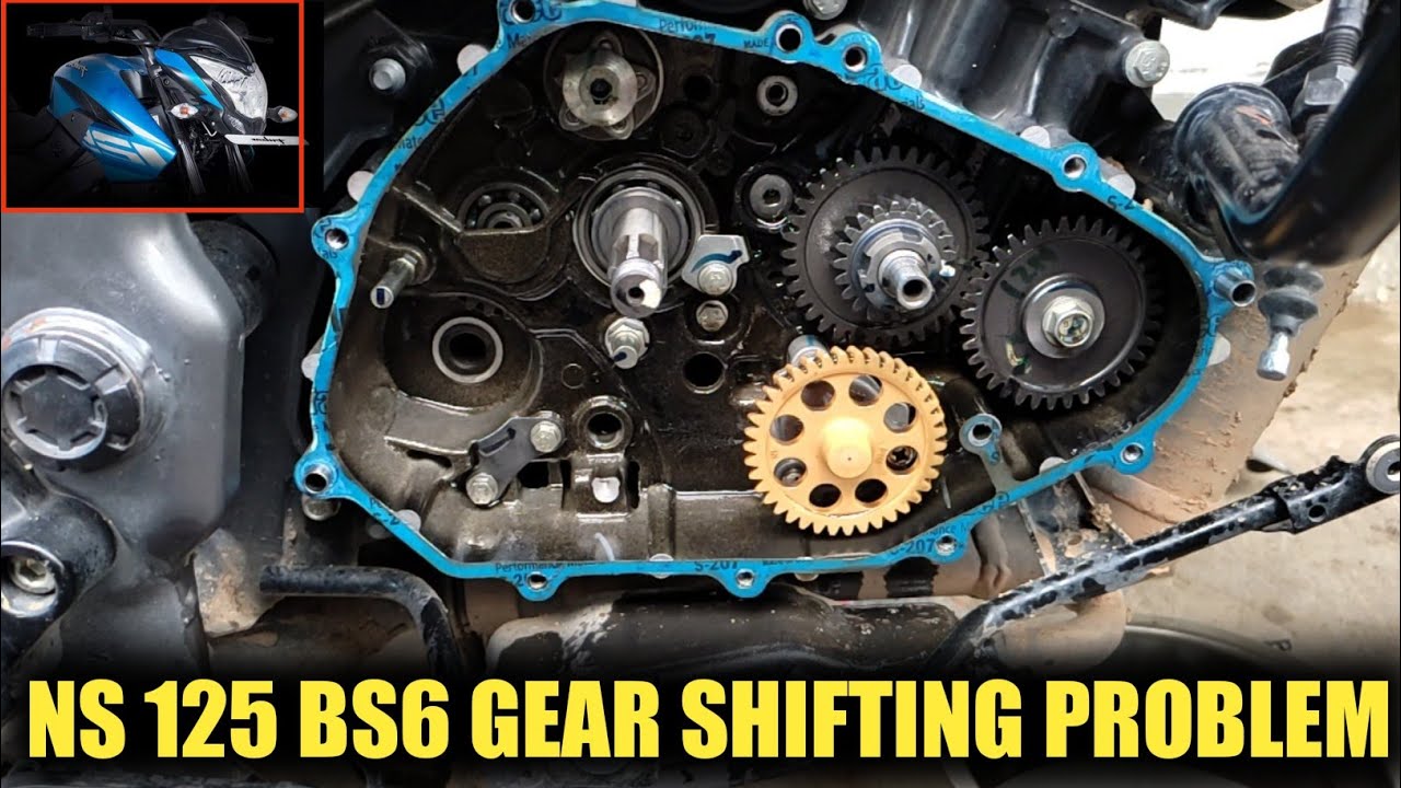 सिर्फ़ 4100 K.M. मैं इंजन खुल गया 😡 |  Pulsar NS 125 BS6 Gear Shifting Problem 😥
