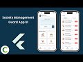 Society Management Guard App UI in Flutter | SevenGen Society