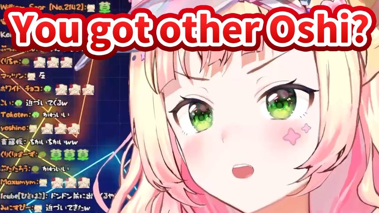 Nene pressures and asks her overseas fan who got other Oshi [Hololive/Eng sub]