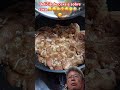 Como fazer coxa e sobre coxa.#viral #reels #receitas #fyp #frango #chef #curiosidades #steak #funny