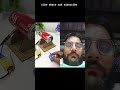 #dcmotor #dcmotorproject #experiment #youtubeshorts #duet #diyequipment #diysupplies #funny #diy