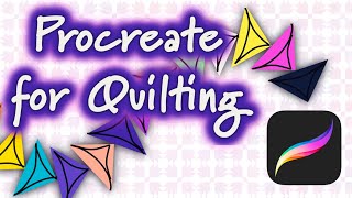 Best App for Quilting! Plan FMQ and Quilt Ideas Easily!