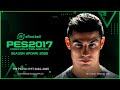PES 2017🔥NEW GRAPHIC MENU CR7 DARK STYLE 2025