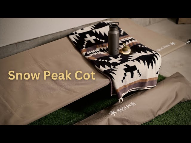 Snow Peak High Tension Cot: Innovative Design Creates Exceptional