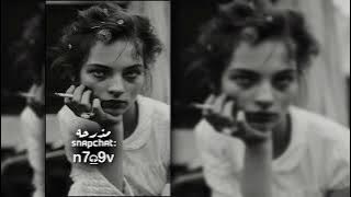 اغاني مغربيه نشوفك نتذكر في الماضي