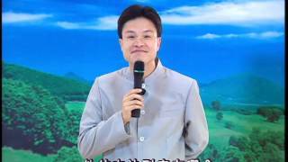 蔡禮旭老師 幸福人生講座 細講《弟子規》17