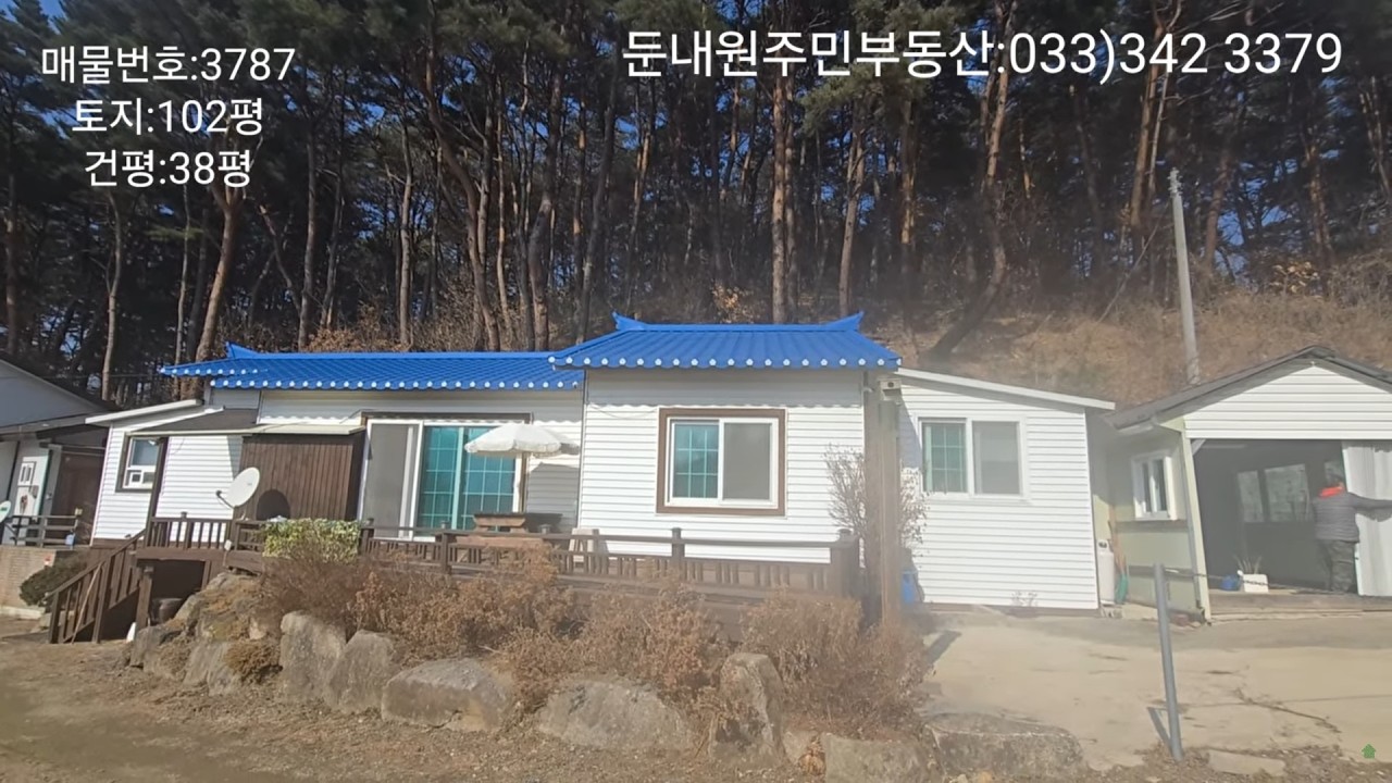 (1억5천) 2차선에서 완만한 주택