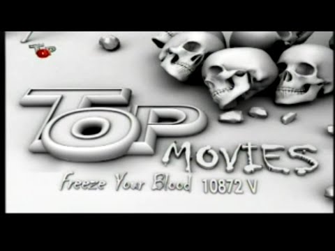 قناة توب موفيز فواصل وبروموهات نادرة 2010