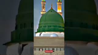 #viral Naat || Al Nabi Salu Alai || #new shorts 2023 #kalam #religion #saqlain #newnaat2023