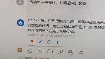 Use two upgraded 2080ti 22G GPU to run DeepSeek R-1 70B