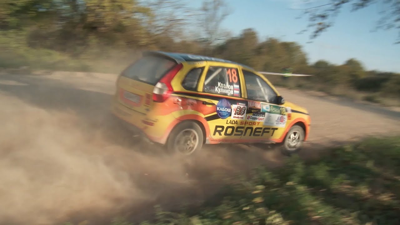 Lada rally cup
