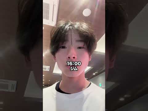 受験生の1日密着#密着#思春期