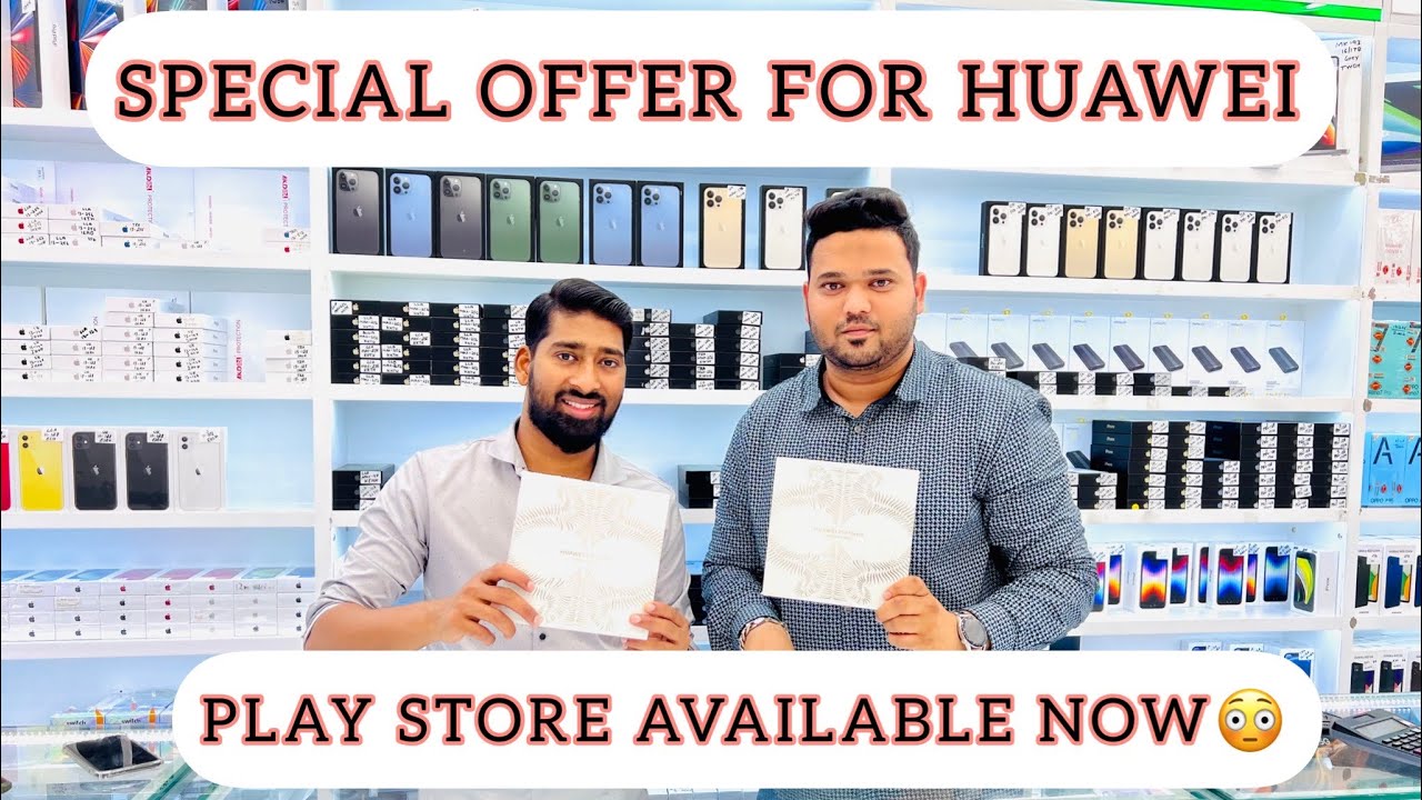 CHEAPEST MOBILE PHONE OFFERS IN DUBAI FOR HUAWEI MOBILES PRICE DROP