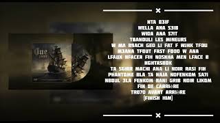 One piece L’vibe (lyrics) One piece L’vibe (lyrics)