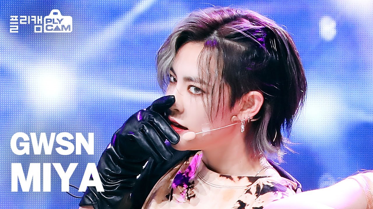 [플리캠 4K] GWSN MIYA 'I Can't Breathe' (공원소녀 미야) l Simply K-Pop Ep .473