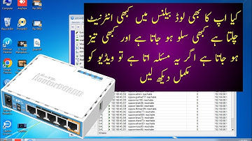 Mikrotik Load balance few Problems Solved