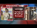 Chandrababu Sensational Comments on Governor Narasimhan