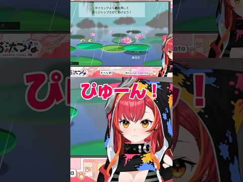 ぶいすぽ7人分リズム天国ケロケロロケットステージ集【ぶいすぽ/切り抜き/猫汰つな】