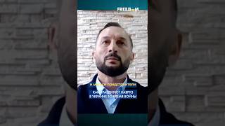 НАВРУЗ в Украине во время войны: азербайджанец рассказал, как проходит празднование #shorts