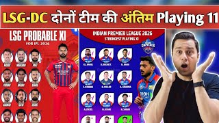 LSG vs DC Playing 11 2026 🔥 Shami Comeback 😱 Big Changes in Both Teams | DC vs LSG Final XI Today screenshot 5