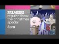 Cartoon Network Check It 1.0 - December 3, 2012 Lineup (FANMADE)