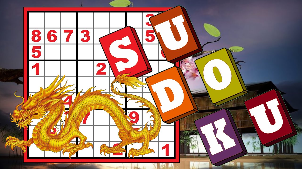 Сложные Судоку. Решение сложных Судоку. Судоку №4 . - YouTube