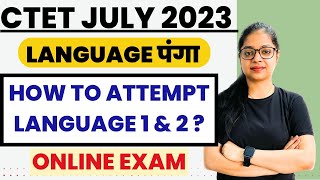 CTET July Notification 2023 | How To Attempt CTET Paper | CTET Paper 1 & Paper 2 Language screenshot 4