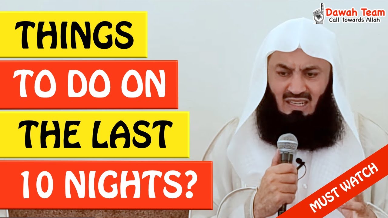 NIGHTS 🤔 ᴴᴰ - Mufti Menk 