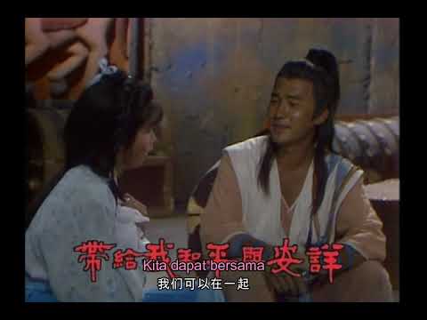 ost pedang pembunuh naga  倚天屠龙记  1986 (Merry Andani)