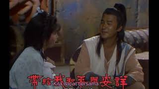 ost pedang pembunuh naga  倚天屠龙记  1986 (Merry Andani)