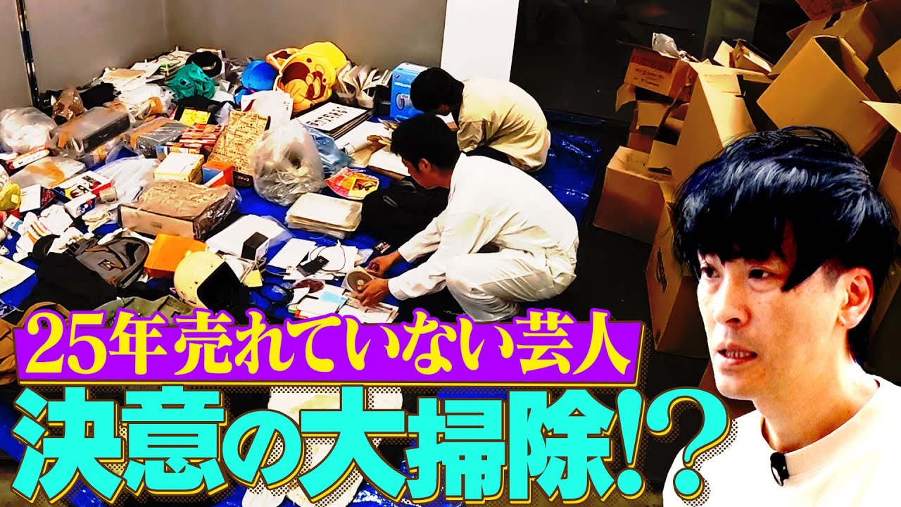 買ってから1回だけ使ったので汚れてはいません。 maxresdefault.jpg