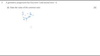 OCR C2 May:June 2015 q1i