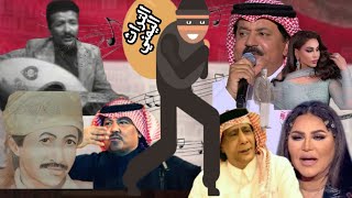 اغاني يمنيه مشهورة تم سرقتها وأخفاء أصلها الفن_اليمني طمس_الهوية