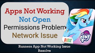 How To Fix Runners App not working | Not Open | Space Issue | Network & Permissions Issue