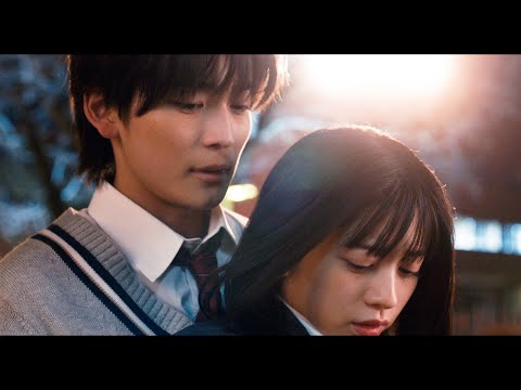 高橋文哉、桜田ひよりにバックハグ！？頭ポンポン＆ほっぺムギュ＆ほっぺ缶も…　映画『交換ウソ日記』主題歌予告