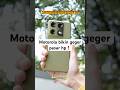 Motorola Signature siap jadi penantang serius di kelas flagship❗️#motorolasignature #motorola