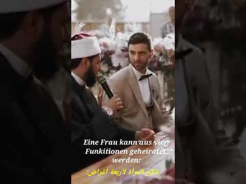 فيديو كوميدي لمأذون مصري يضحك جميع الحضور في كتب كتاب شخص أميركي والفيديو مترجم للألمانية 