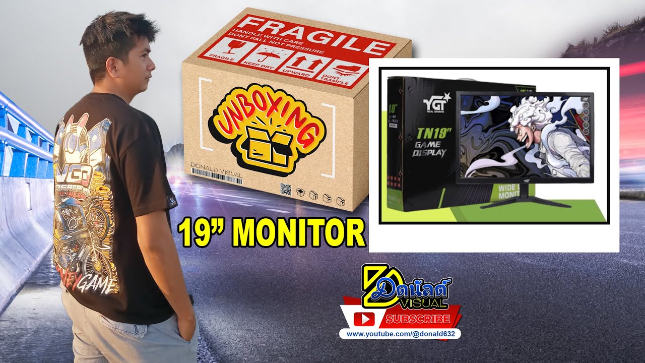 Unboxing Part 53: YGT Monitor