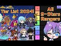 จัดอันดับ Tier List ครบรอบ 10 ปี 2024✨9 ดาว ตัวไหนเก่ง/อ่อน ตัวไหนควรปั้นก่อน/หลัง | Line Rangers