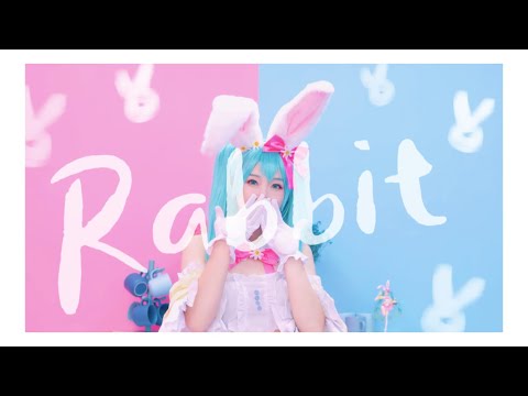 【なつみ】ᕱ Rabbit ᕱ【踊ってみた // 初音ミク】