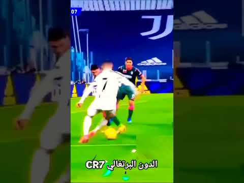 الي نفسه فيا بيتي مايتوهش اخر الشارع في الوش رونالدو   7 