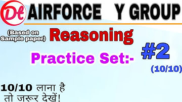 Airforce Group Y Reasoning Practice Set 2 | Reasoning Mock Test For RAGA Airforce Group Y