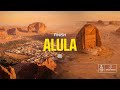 Dakar 2027 – Stage 2: Yanbu → AlUla