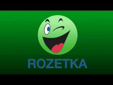 Распаковка утюга Braun TexStyle3 TS 355 А из Rozetka.com.ua