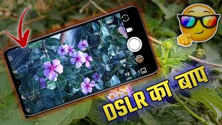 Top 3 Professional Photography Camera Apps for Android 2021😱 YOU SHOULD TRY NOW screenshot 4